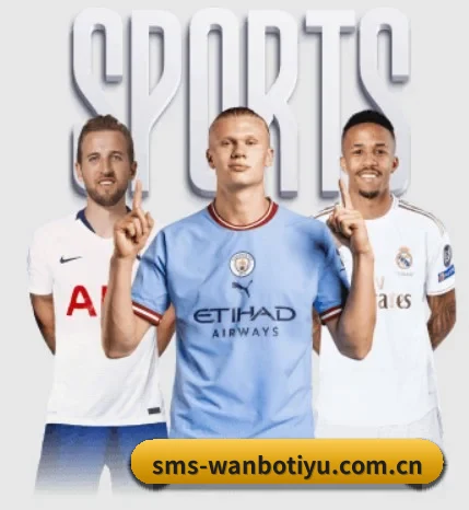 万博体育入口的故事 - 体育资讯内容服务 | WANBOSPORTS