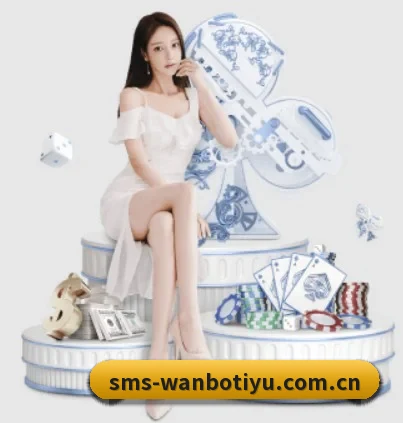 万博体育入口 APP | WANBOSPORTS